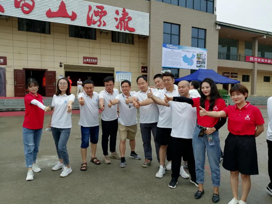 NLC电子(中国)集团