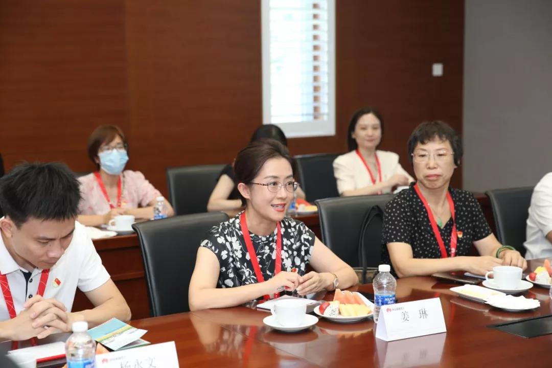 NLC电子(中国)集团