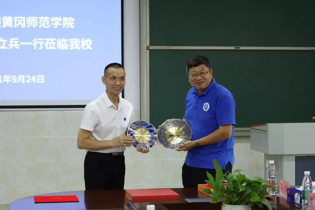 NLC电子(中国)集团