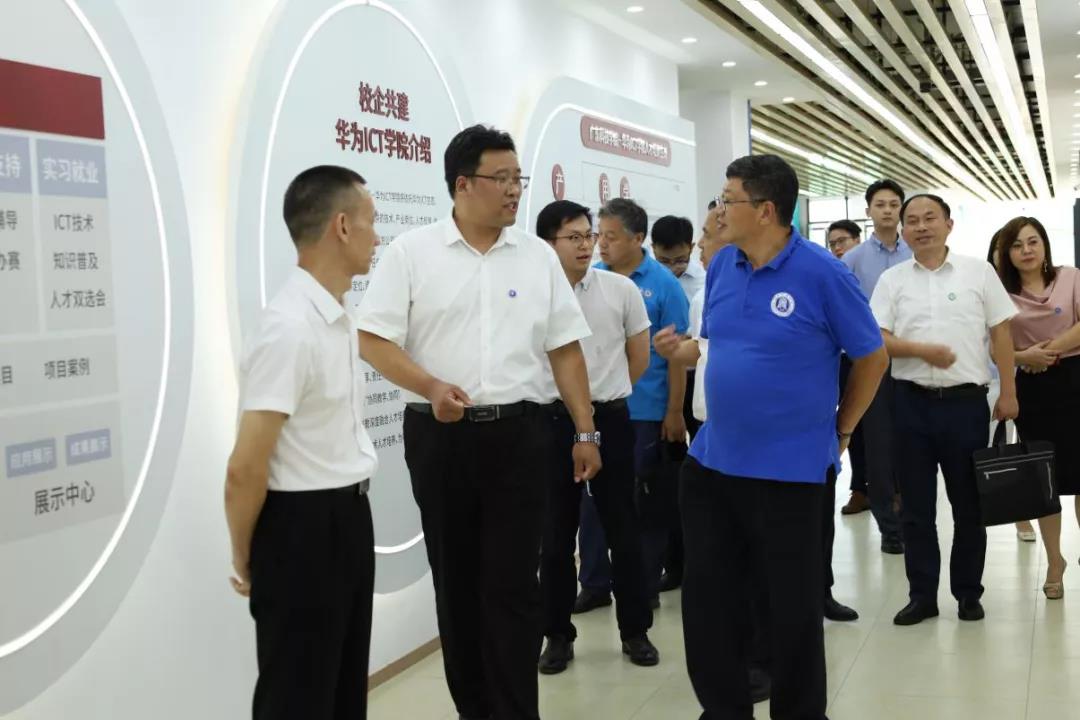 NLC电子(中国)集团