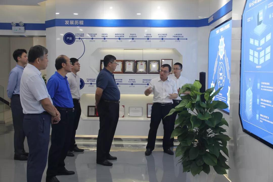NLC电子(中国)集团