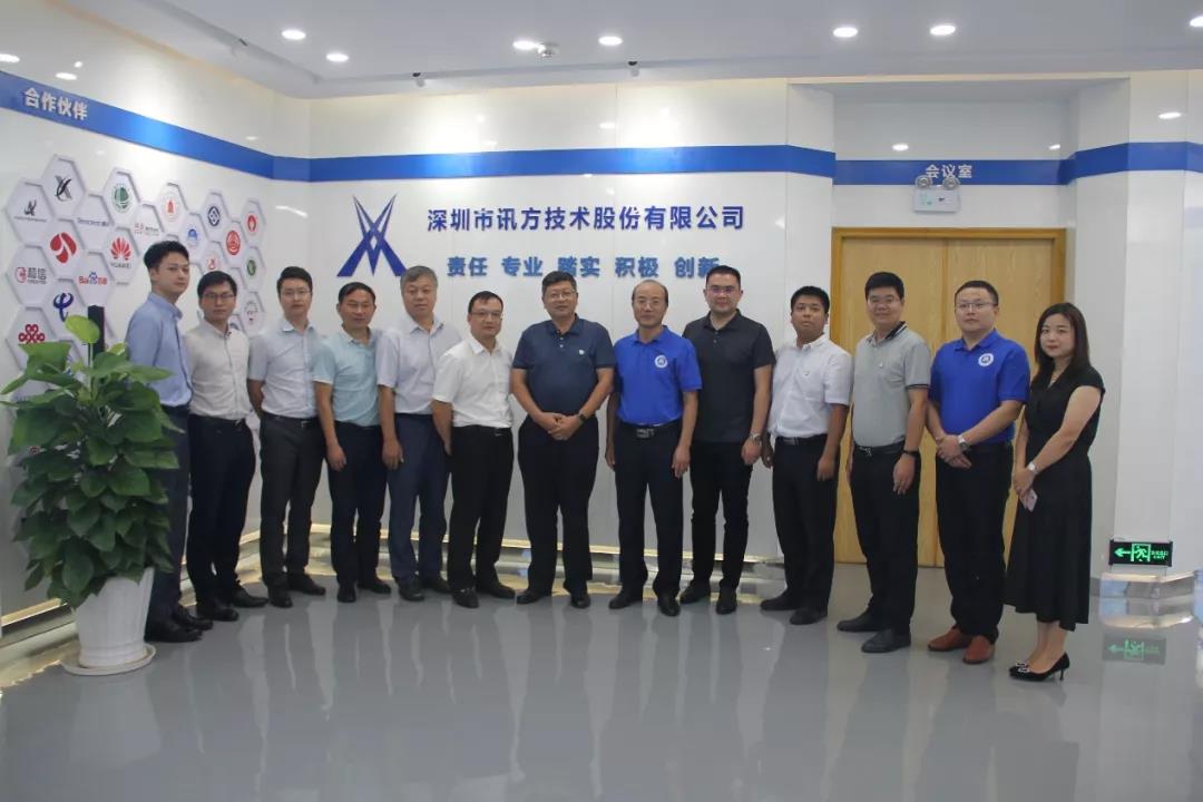 NLC电子(中国)集团