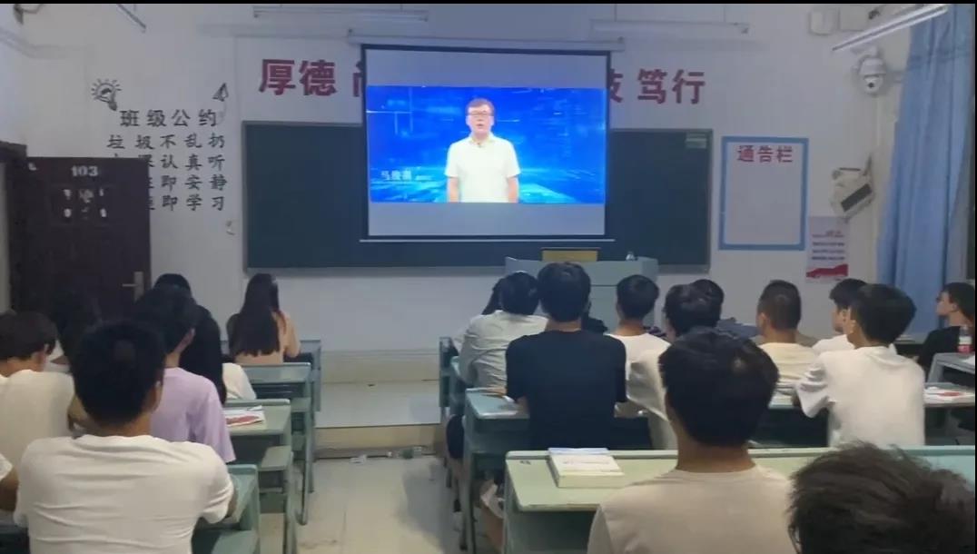 NLC电子(中国)集团