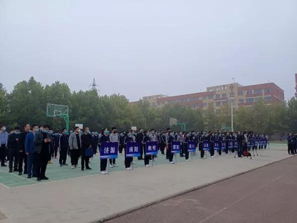 NLC电子(中国)集团