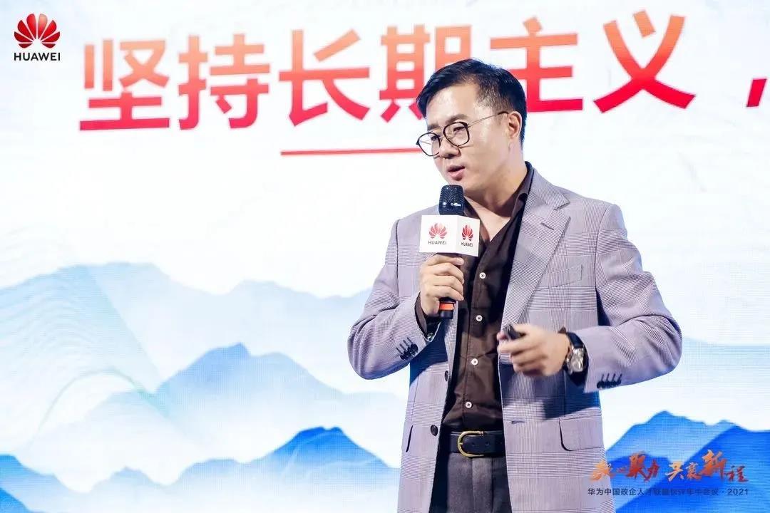 NLC电子(中国)集团