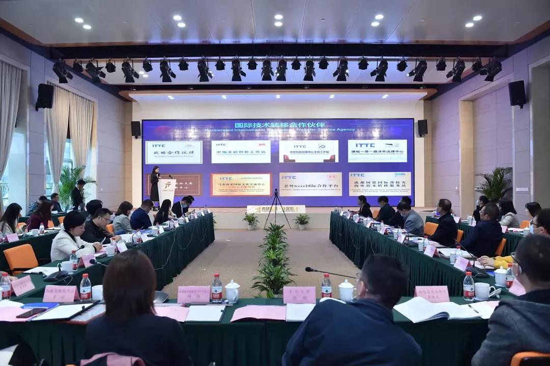 NLC电子(中国)集团