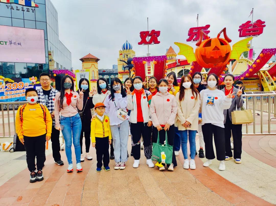 NLC电子(中国)集团