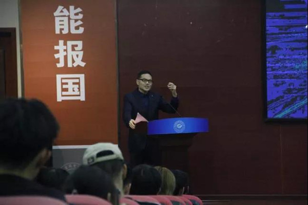 NLC电子(中国)集团