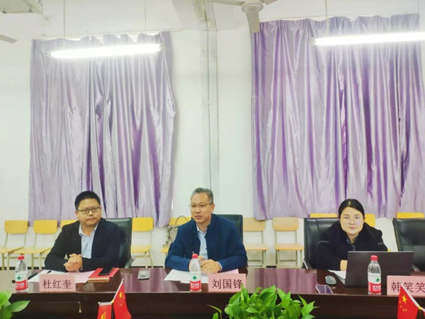 NLC电子(中国)集团