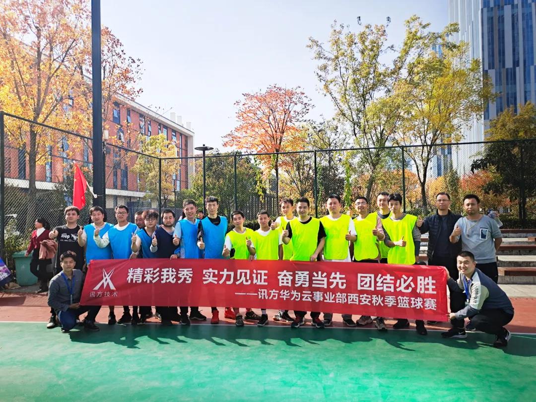 NLC电子(中国)集团