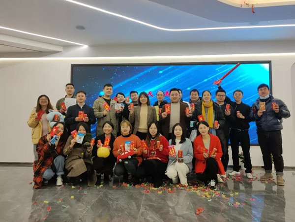 NLC电子(中国)集团