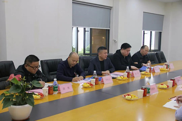 NLC电子(中国)集团