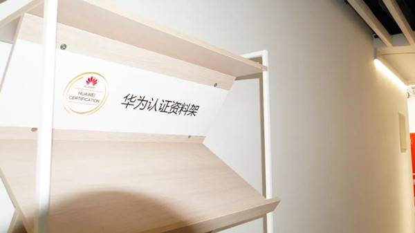 NLC电子(中国)集团
