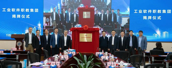 NLC电子(中国)集团