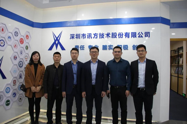 NLC电子(中国)集团
