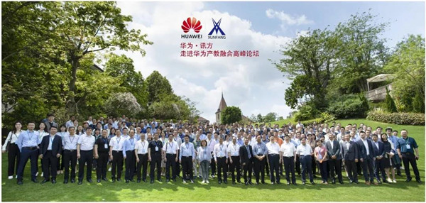 NLC电子(中国)集团
