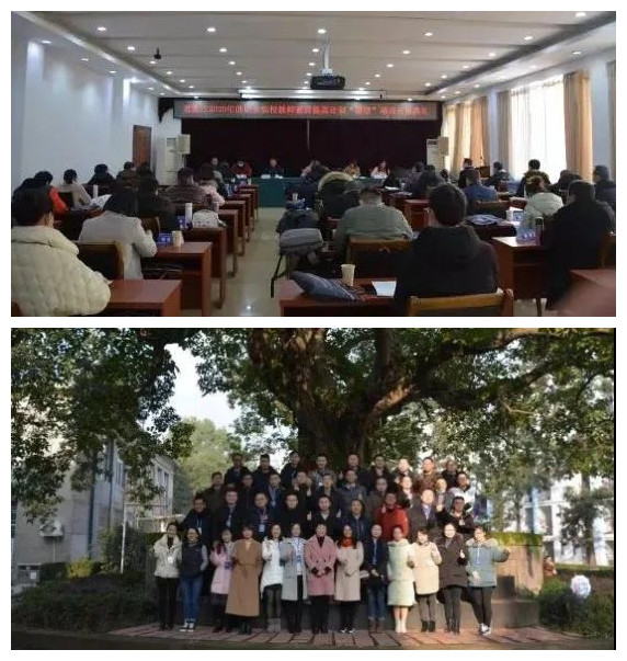 NLC电子(中国)集团