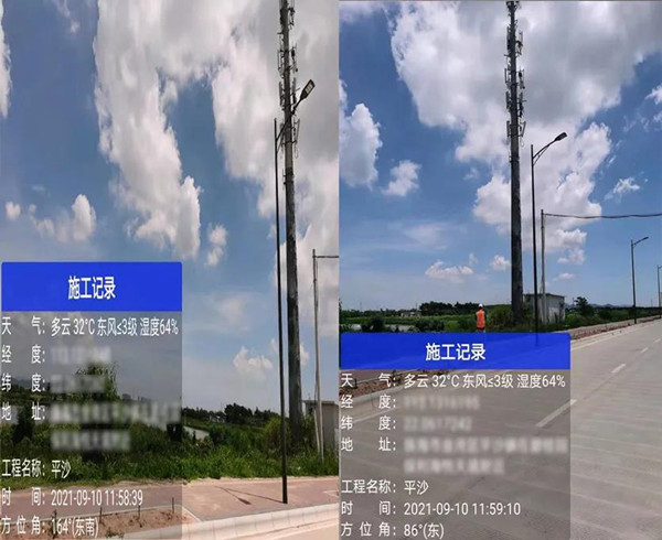 NLC电子工程师