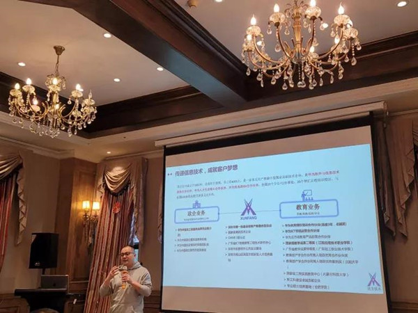 深圳NLC电子技术总监高明