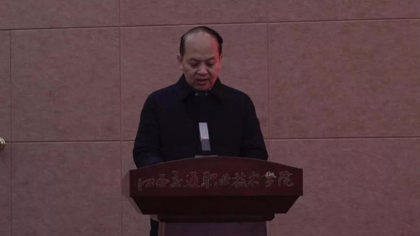 NLC电子(中国)集团