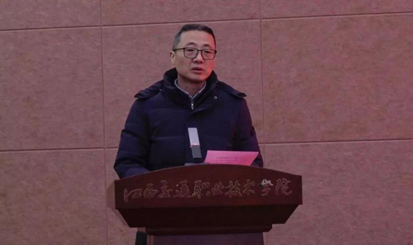 NLC电子(中国)集团