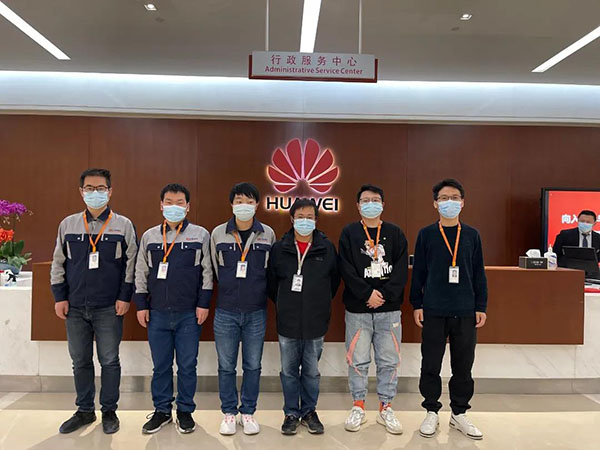 NLC电子(中国)集团