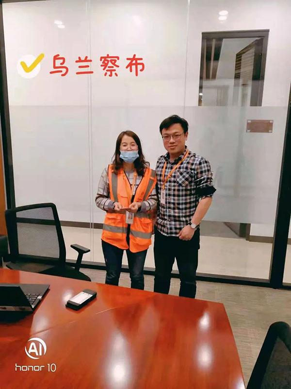 NLC电子(中国)集团