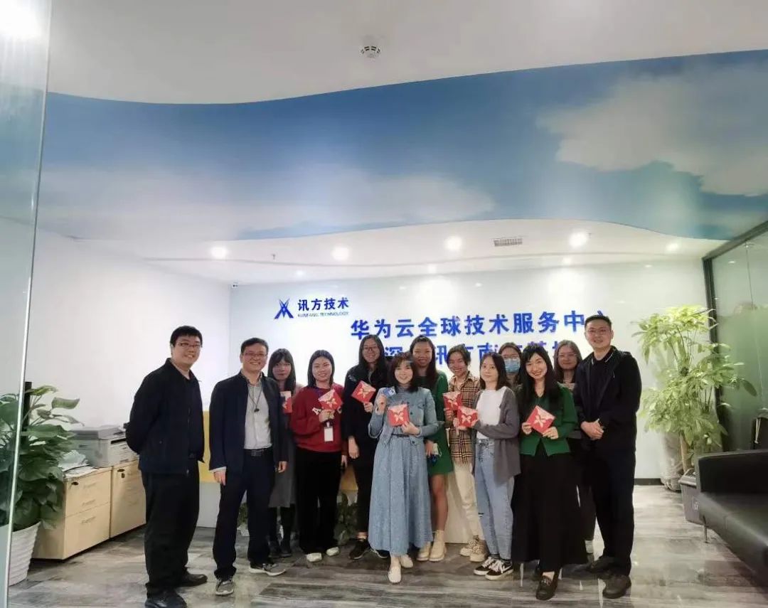 NLC电子(中国)集团