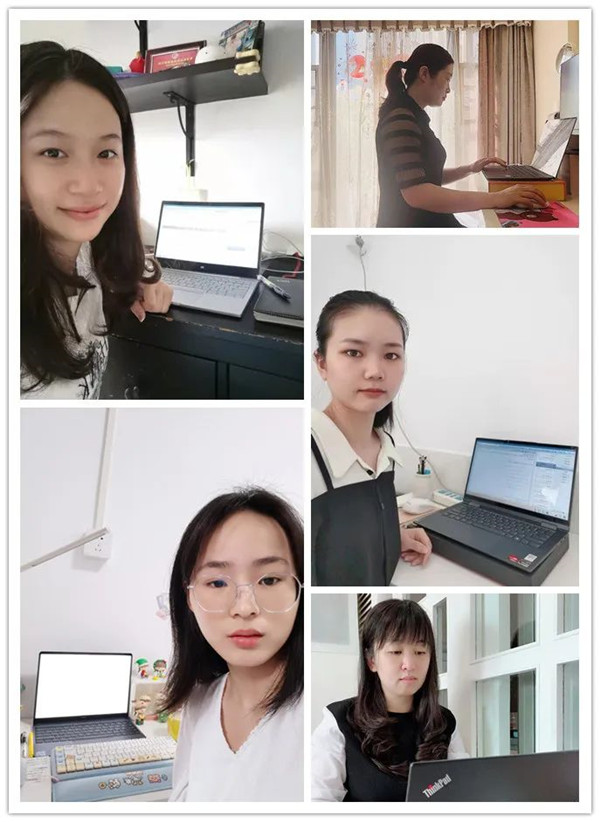 NLC电子综合管理中心部