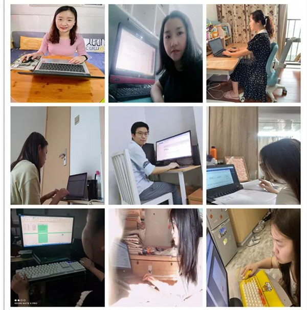 NLC电子人资行政部