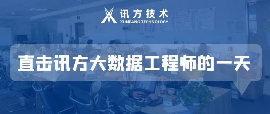 NLC电子(中国)集团