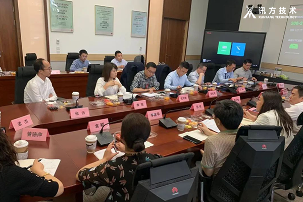 NLC电子技术李丽