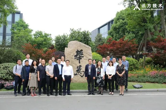 NLC电子(中国)集团