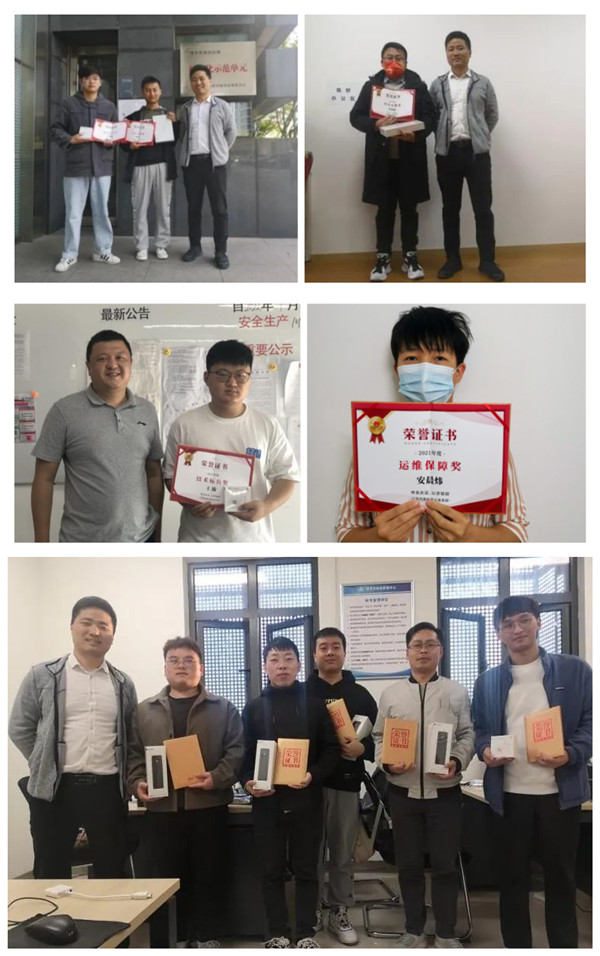 NLC电子(中国)集团