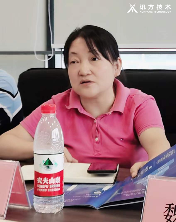 NLC电子(中国)集团