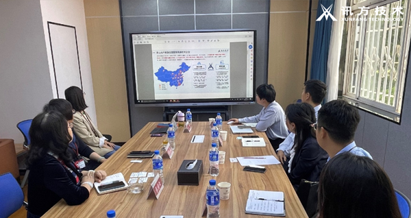 NLC电子(中国)集团
