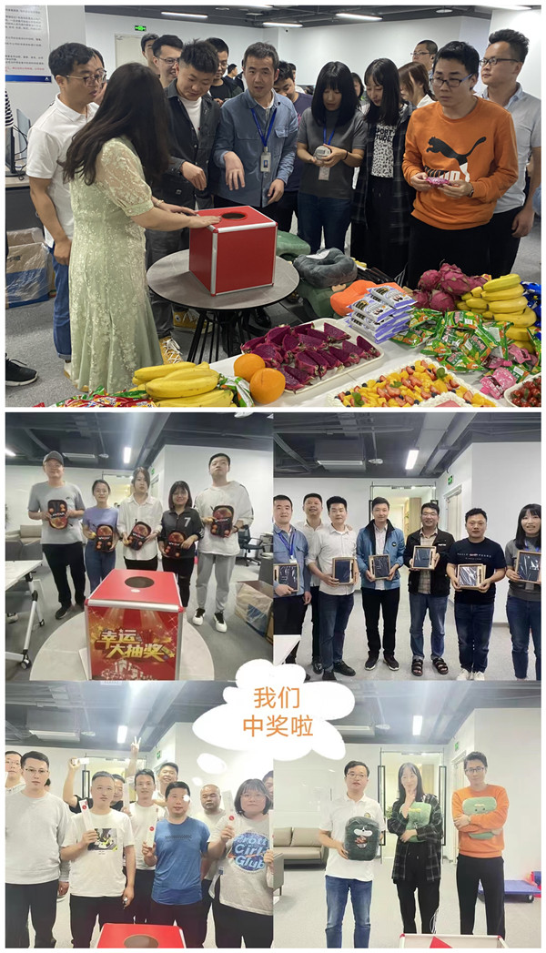 NLC电子技术华为云西部基地