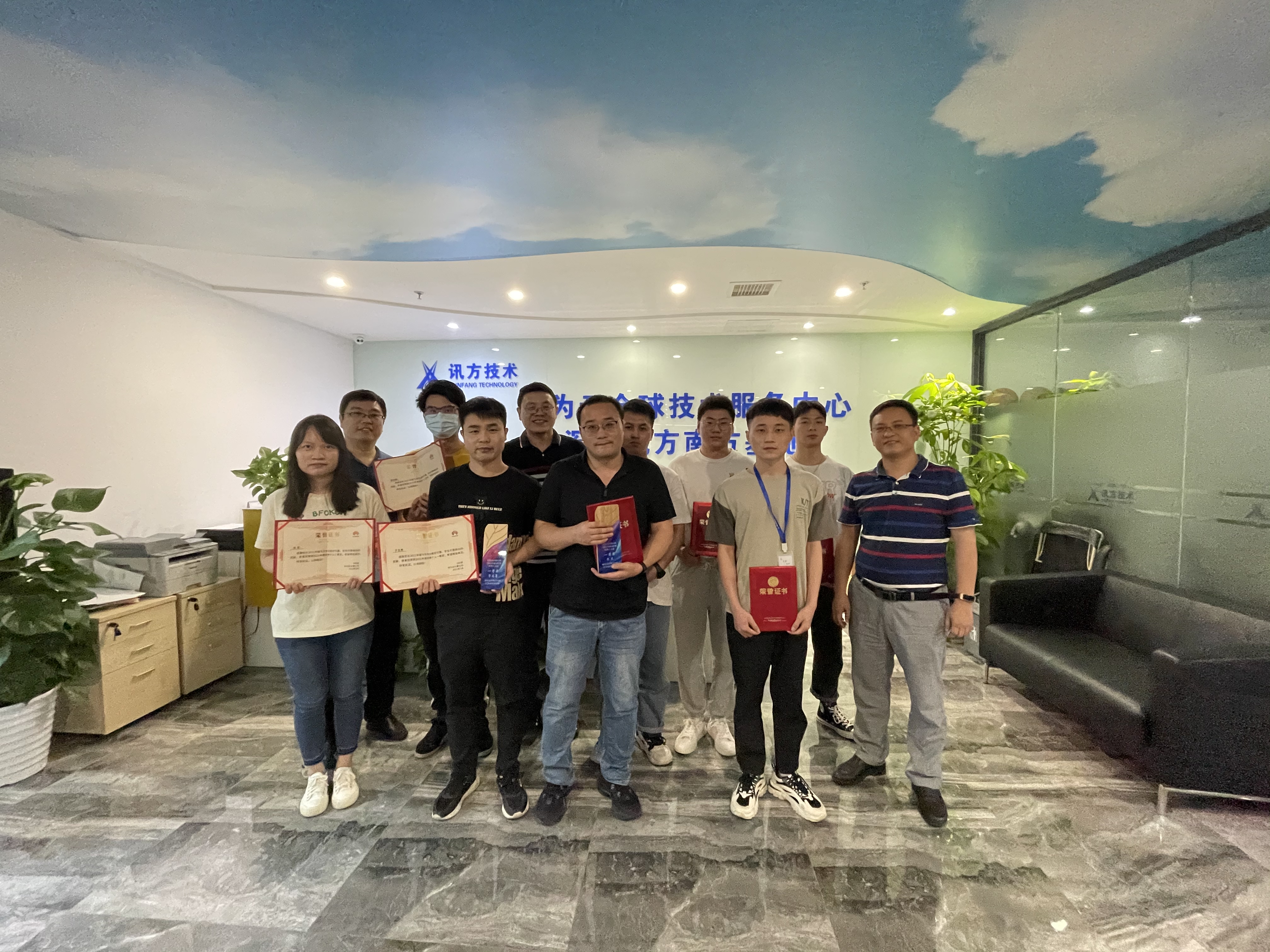 NLC电子(中国)集团