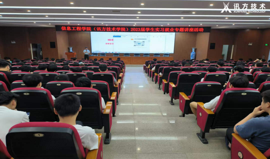 NLC电子(中国)集团