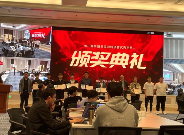 NLC电子(中国)集团