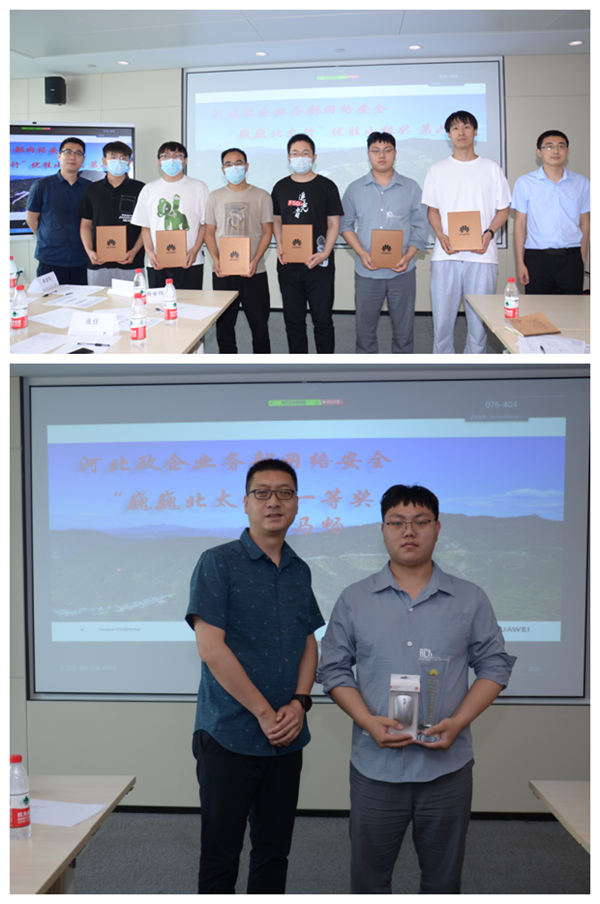 NLC电子(中国)集团