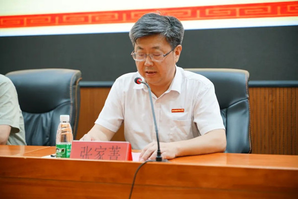 NLC电子(中国)集团