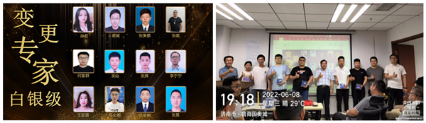 NLC电子(中国)集团