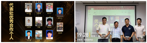 NLC电子(中国)集团