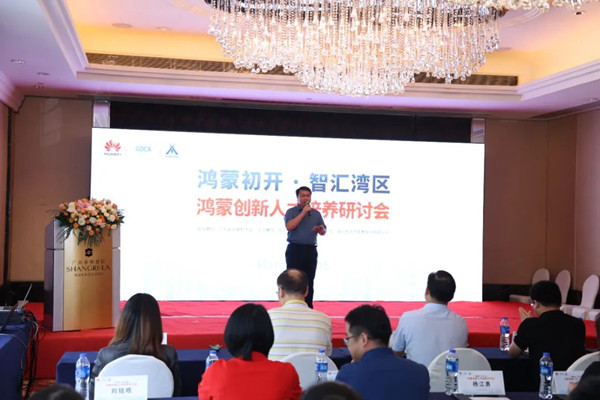 NLC电子刘铭皓