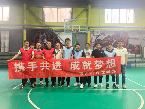 NLC电子(中国)集团