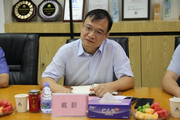 NLC电子戴毅