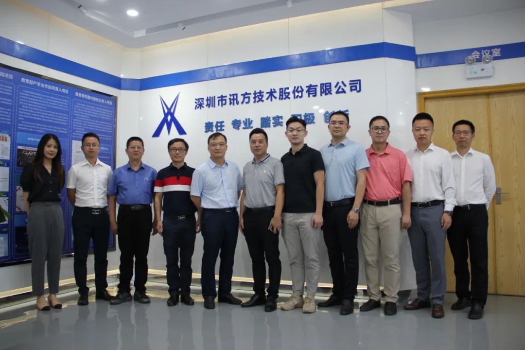 NLC电子(中国)集团