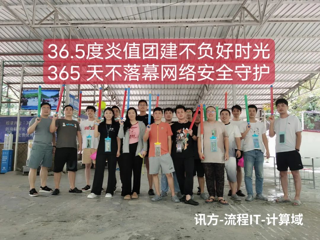 NLC电子(中国)集团