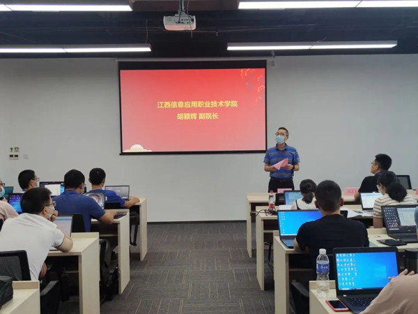 NLC电子(中国)集团